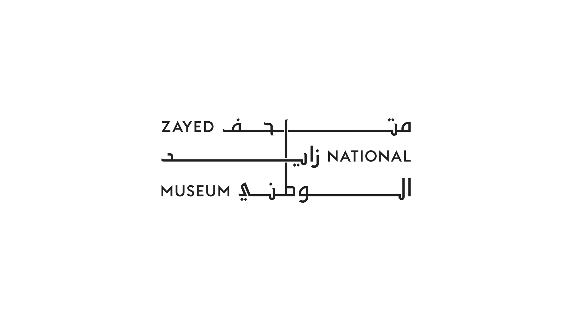 zayed_logo_new.png