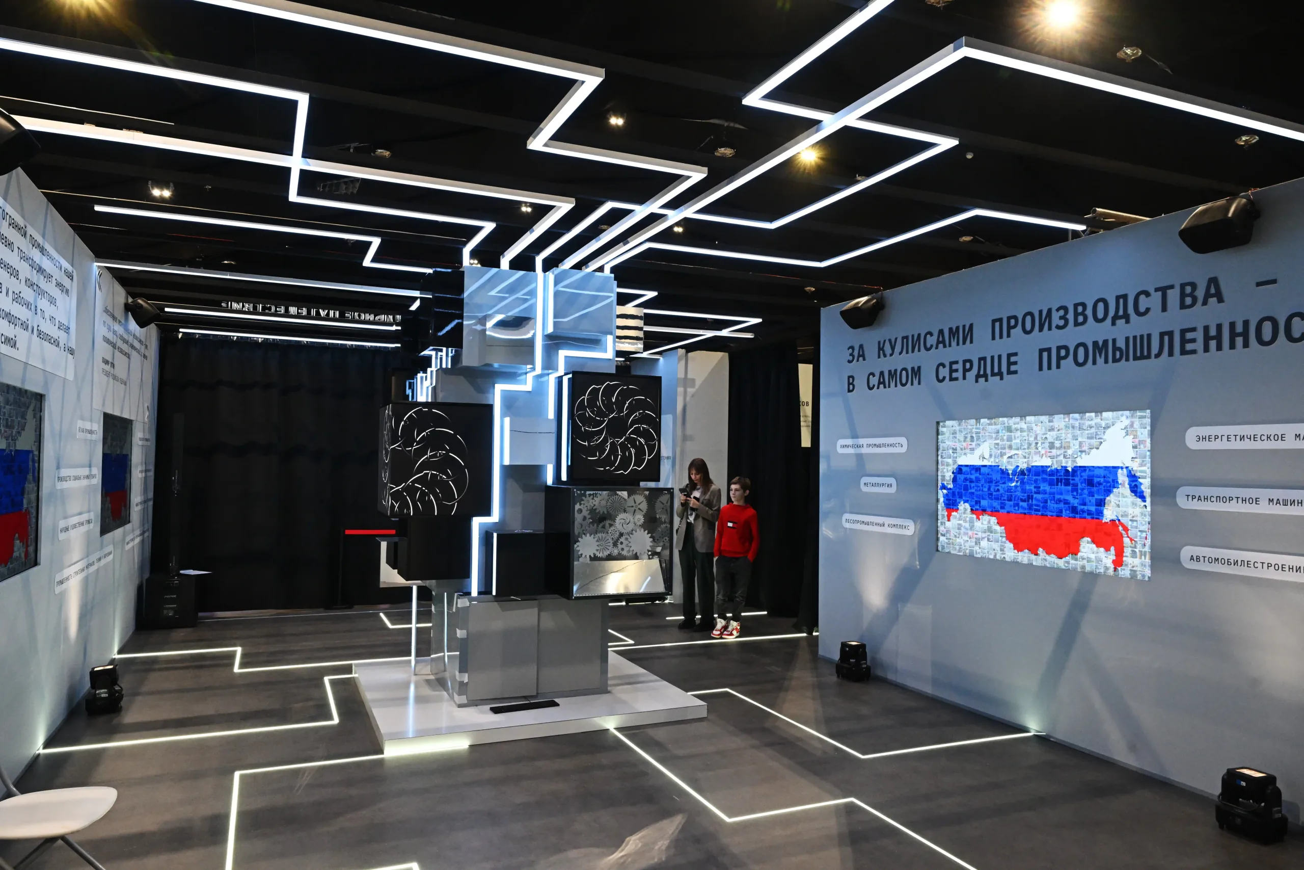 Сердце промышленности